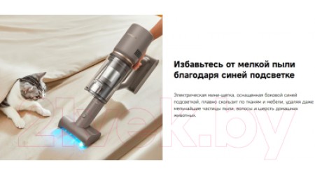 Вертикальный пылесос Dreame Z10 Station Cordless Vacuum Cleaner / VPV17A
