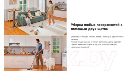 Вертикальный пылесос Dreame Z10 Station Cordless Vacuum Cleaner / VPV17A