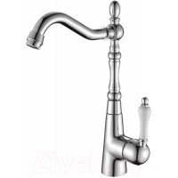 Смеситель Rossinka Silvermix Z35-20U
