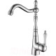 Смеситель Rossinka Silvermix Z35-20U