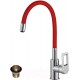 Смеситель Rossinka Silvermix Z35-35U (красный)