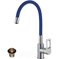 Смеситель Rossinka Silvermix Z35-35U (синий)