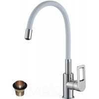 Смеситель Rossinka Silvermix Z35-35U (белый)