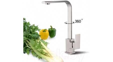 Смеситель Avina ZP-SD-18 