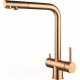 Смеситель ZorG ZRN 980144 (Gold Rosy)