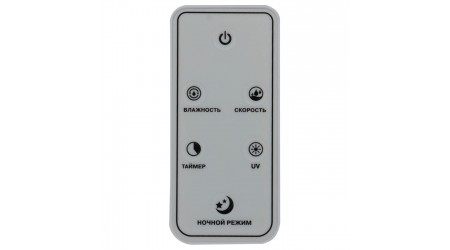 Ультразвуковой увлажнитель воздуха Vitek VT-2349